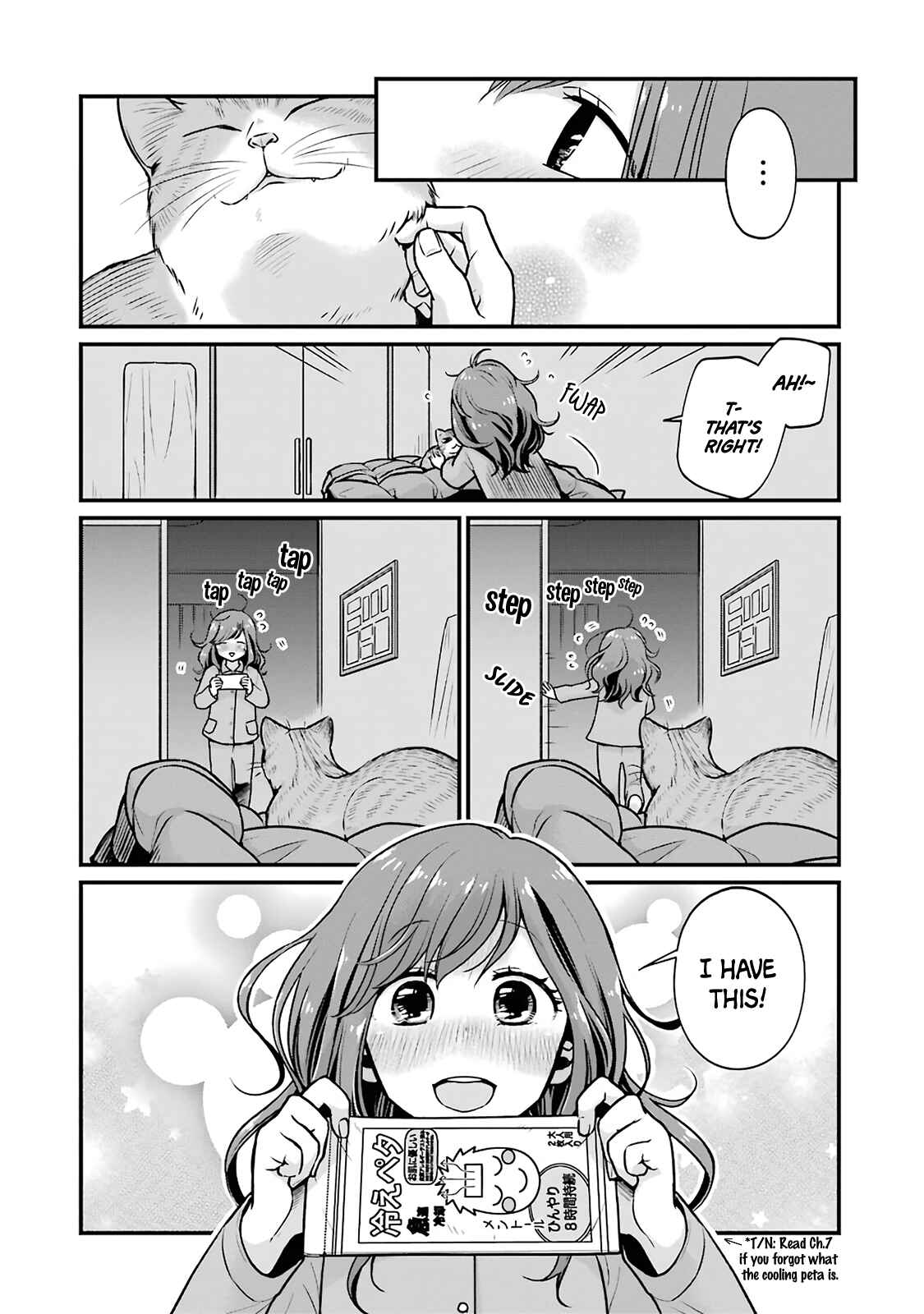 Combini de Kimi to no 5-funkan. Chapter 13 - Page 6