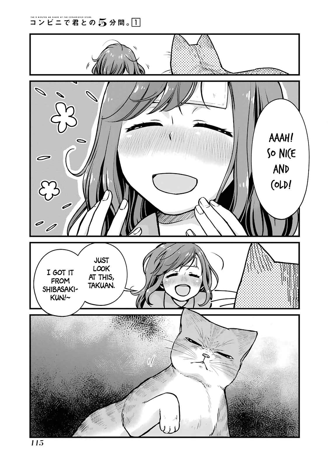 Combini de Kimi to no 5-funkan. Chapter 13 - Page 7