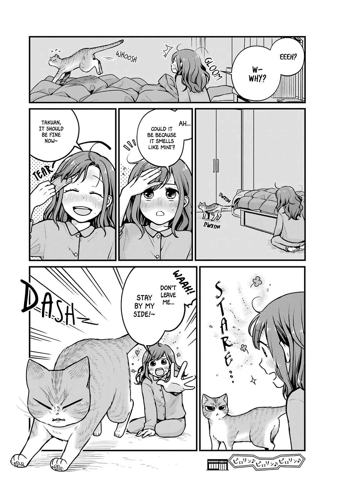 Combini de Kimi to no 5-funkan. Chapter 13 - Page 8