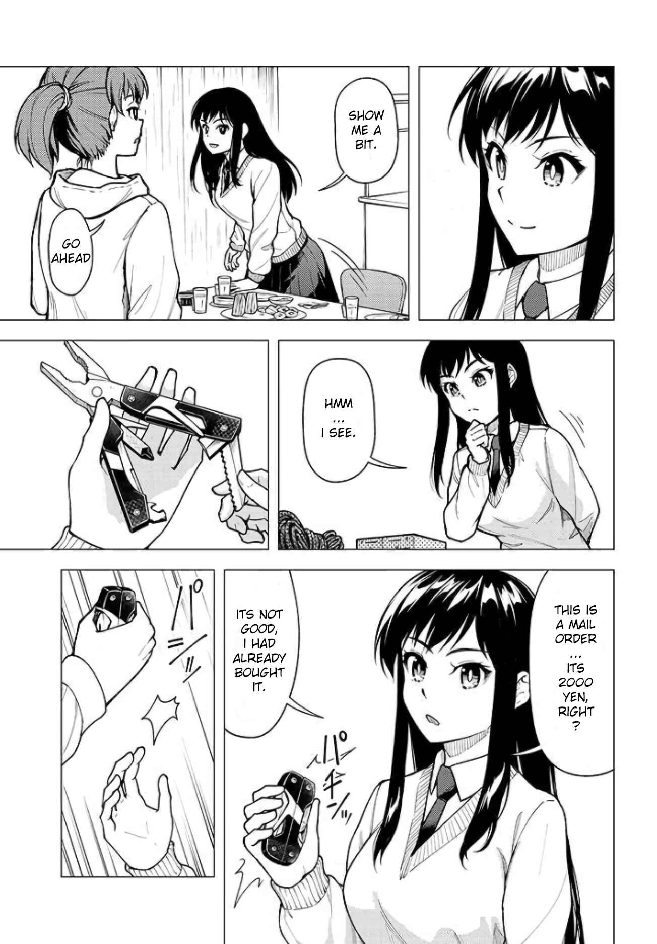 Super Cub Chapter 28 - Page 13