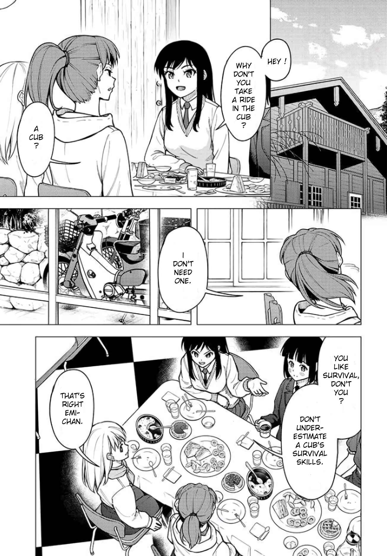 Super Cub Chapter 28 - Page 17