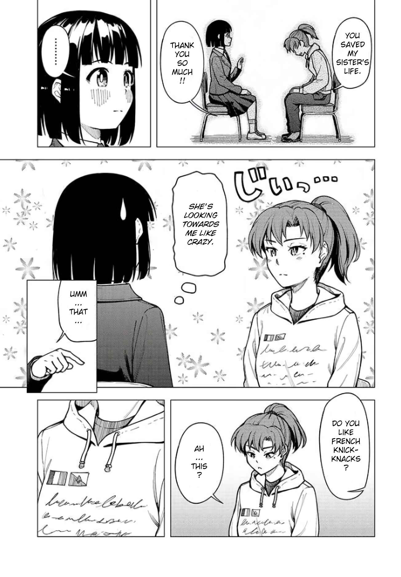 Super Cub Chapter 28 - Page 19