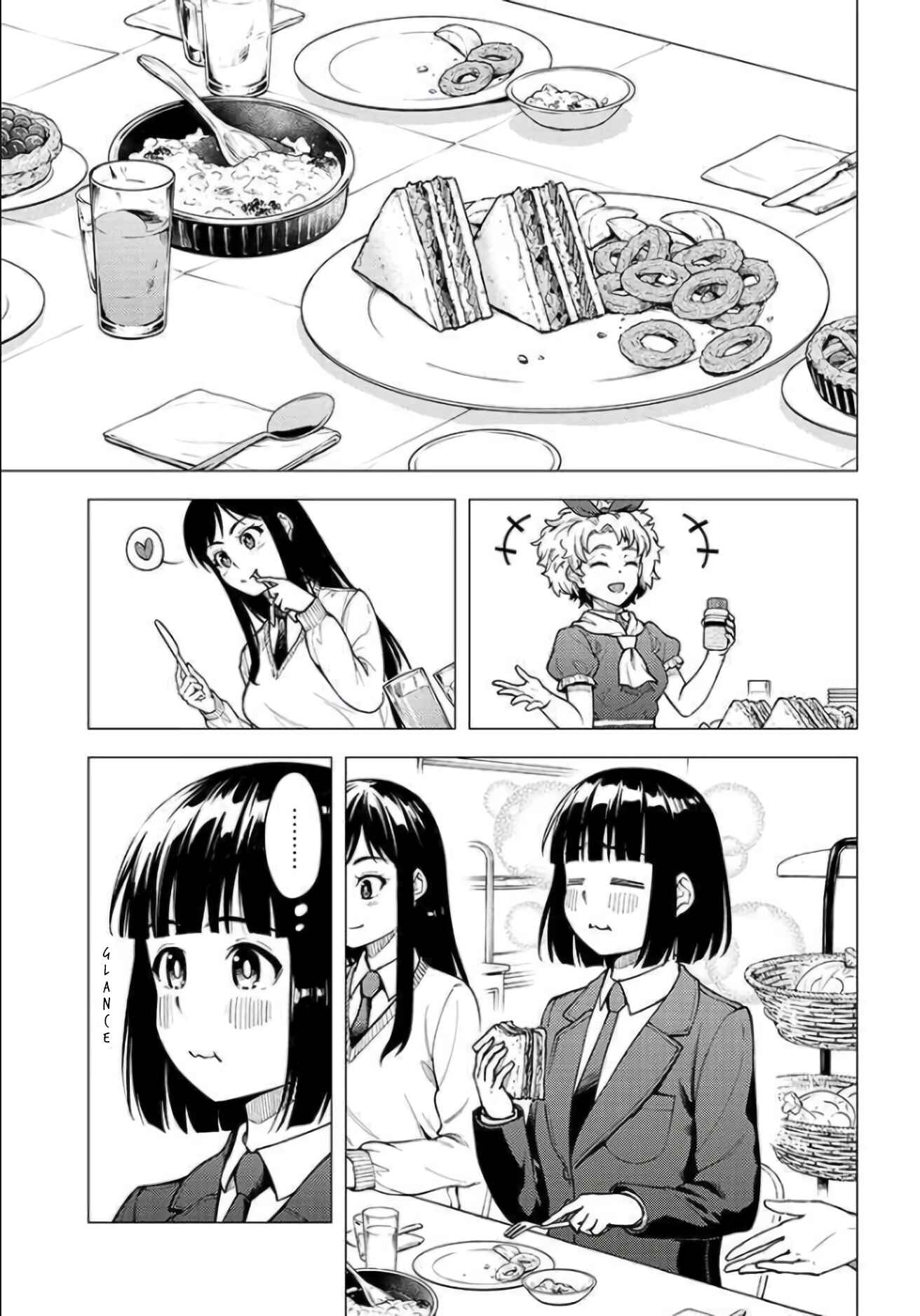Super Cub Chapter 28 - Page 7