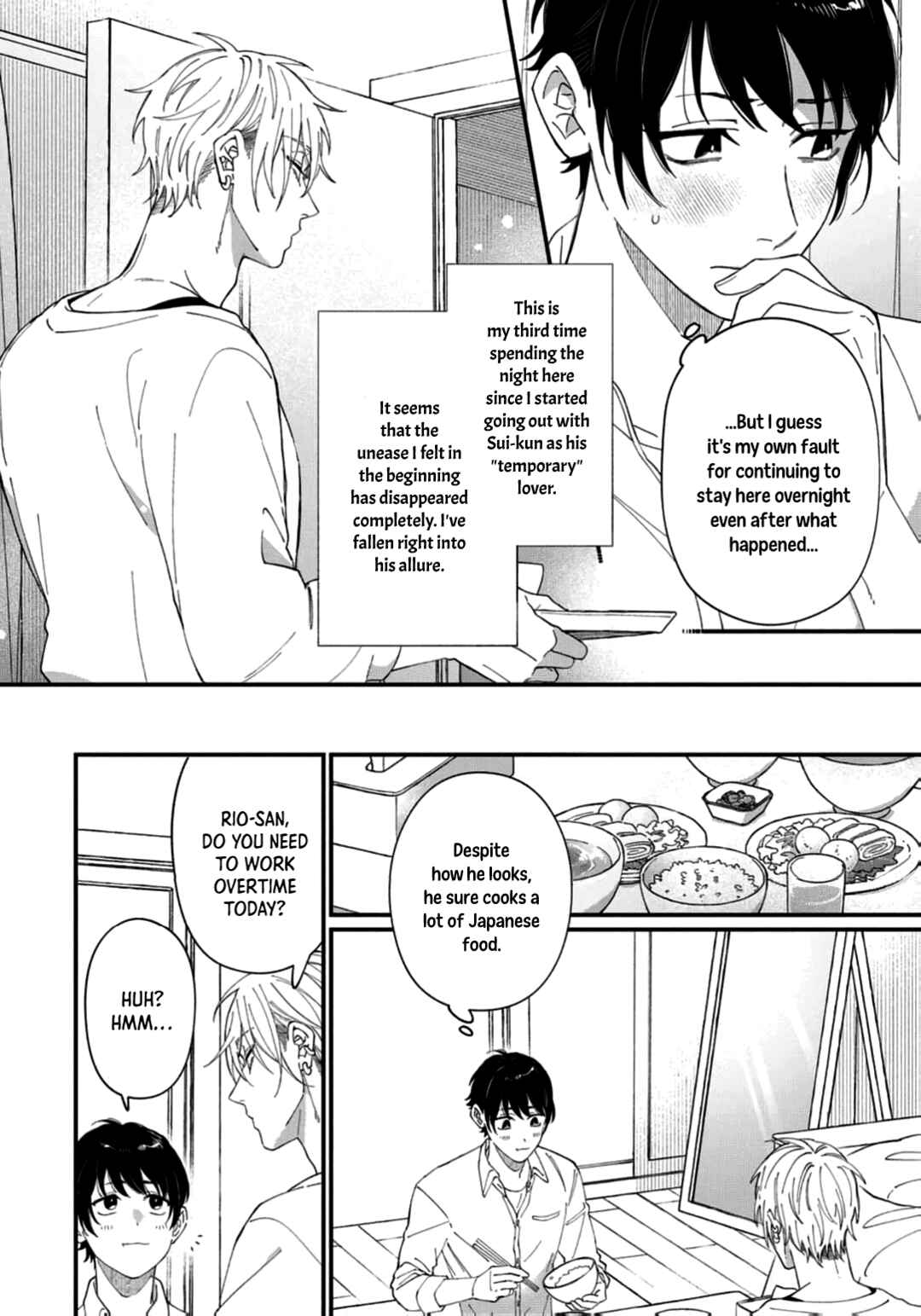 Iyashite Otosu Chapter 4 - Page 12