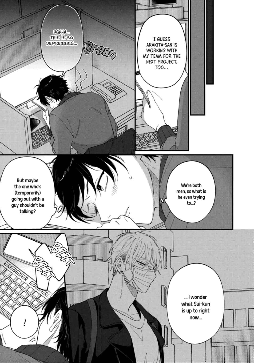 Iyashite Otosu Chapter 4 - Page 23
