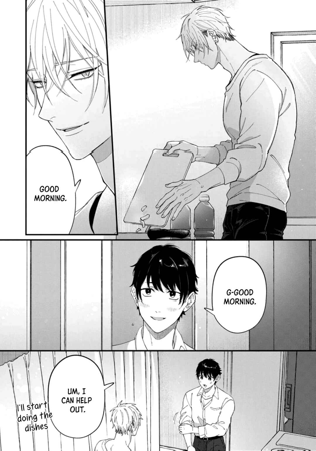 Iyashite Otosu Chapter 4 - Page 4
