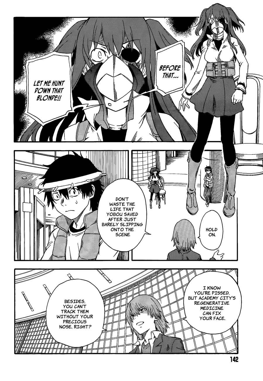 Toaru Majutsu no Index Gaiden: Toaru Kagaku no Railgun Chapter 83.5 - Page 4