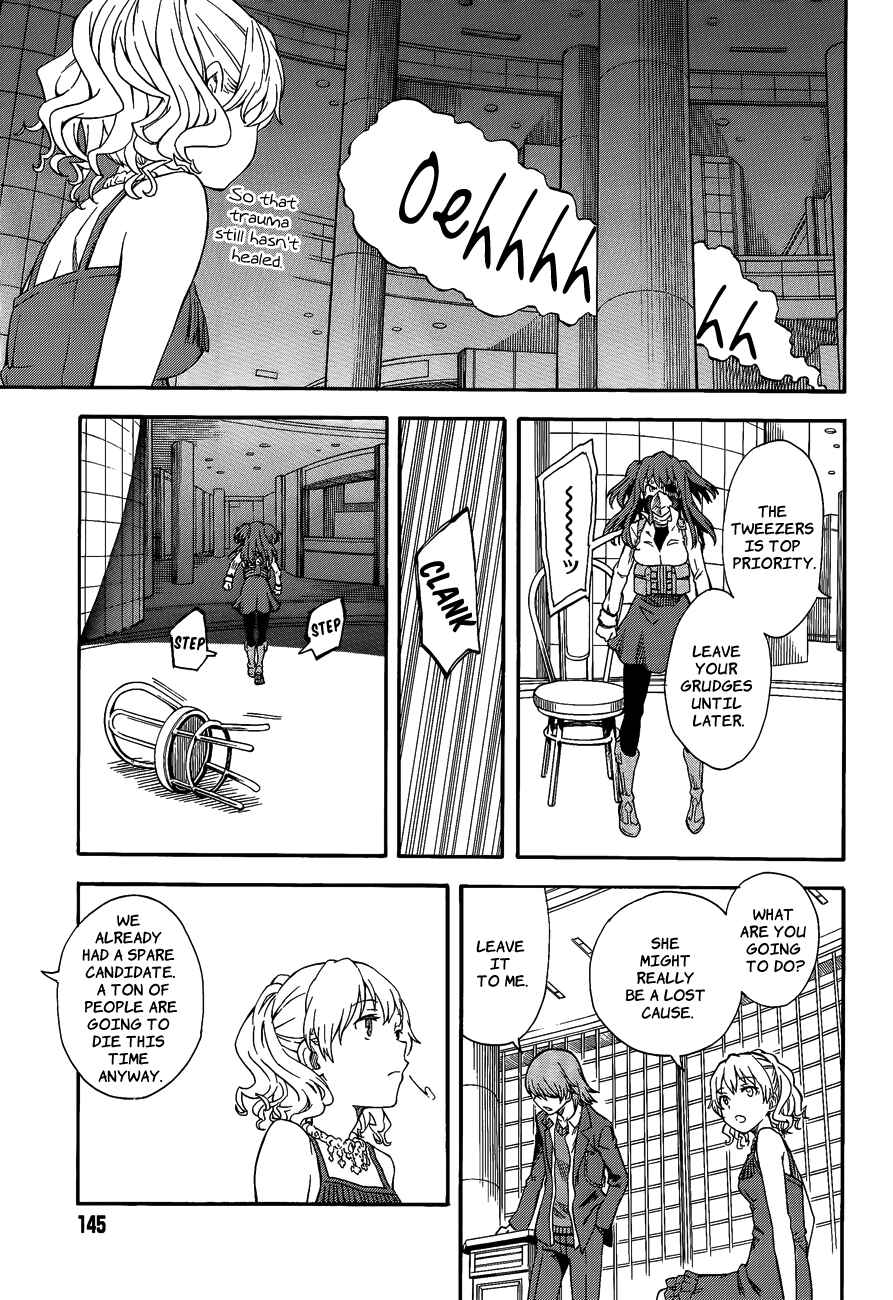 Toaru Majutsu no Index Gaiden: Toaru Kagaku no Railgun Chapter 83.5 - Page 7
