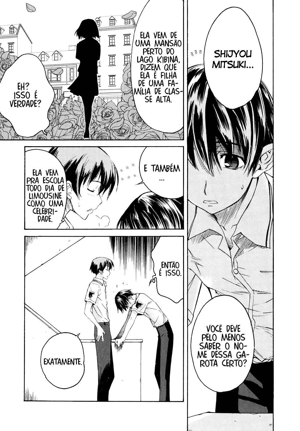 KimiKiss: Various Heroines Chapter 18 - Page 18