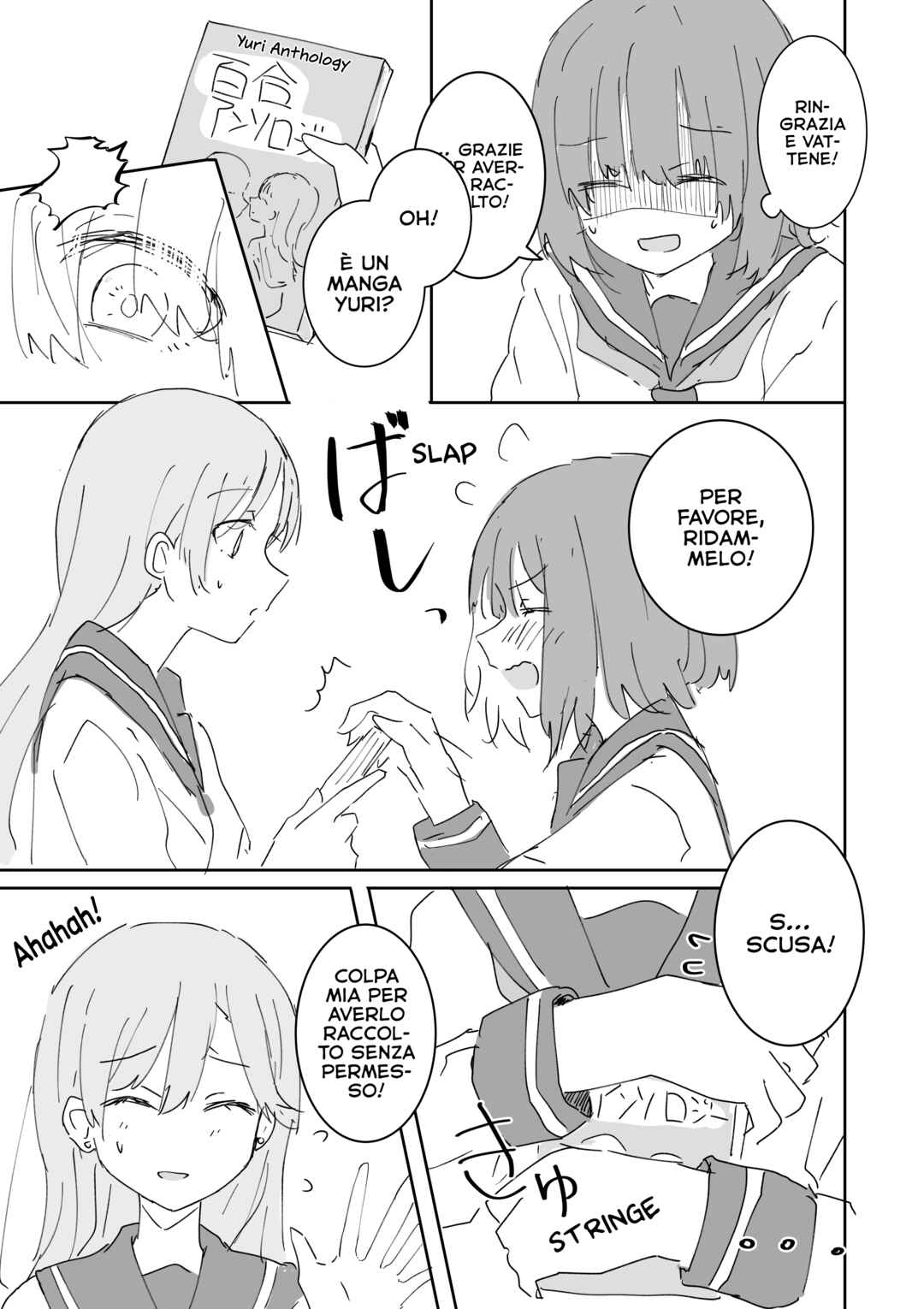 Hikage and Hinata Chapter 1 - Page 4