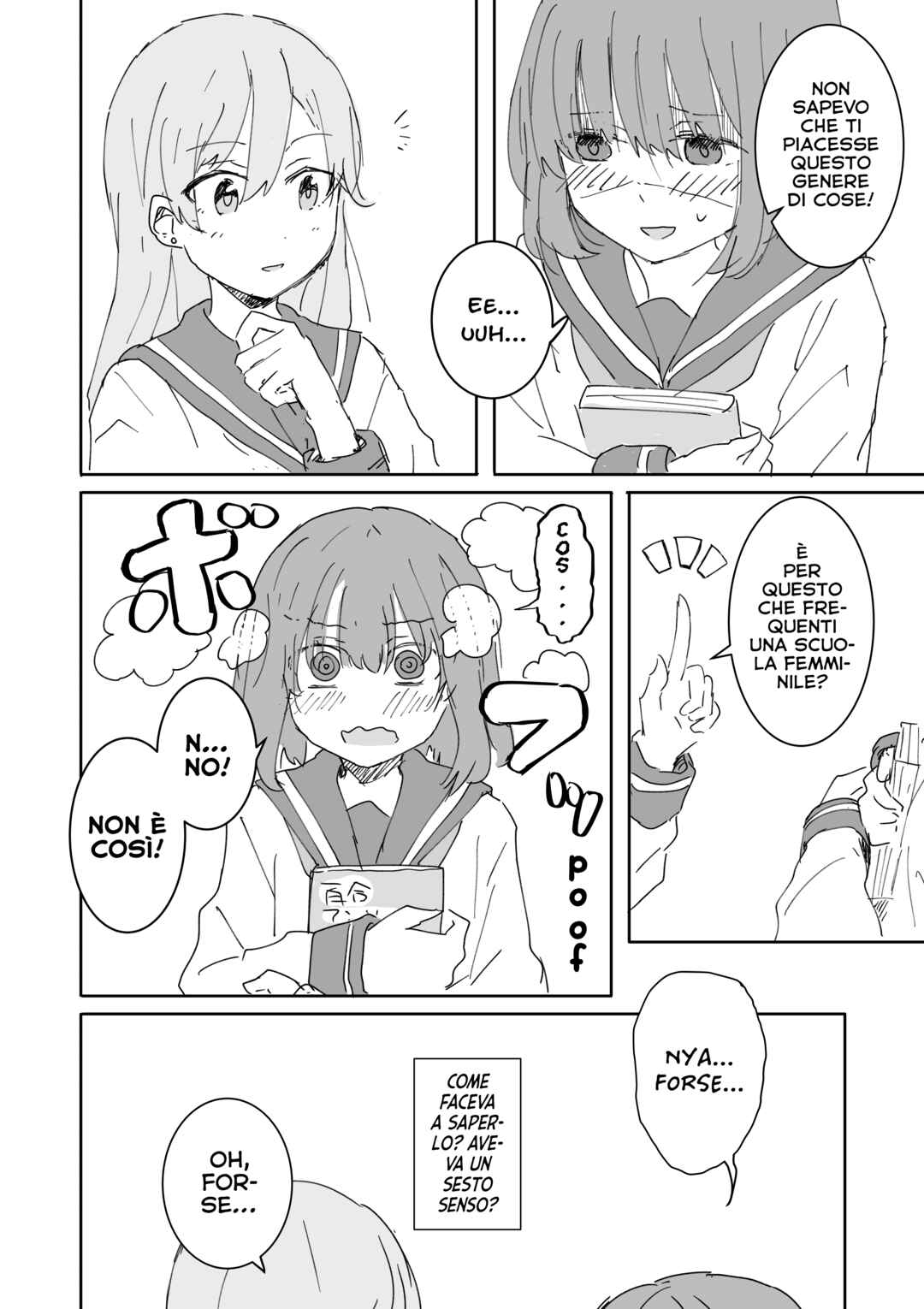 Hikage and Hinata Chapter 1 - Page 5