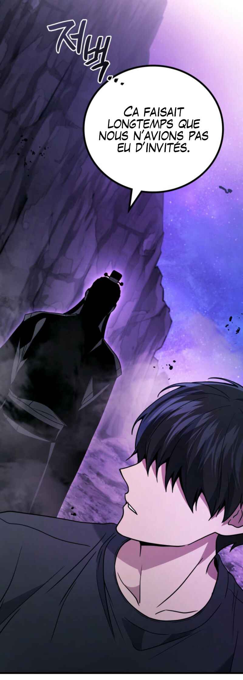 The Martial God Who Regressed Back to Level 2 Chapter 91 - Page 12