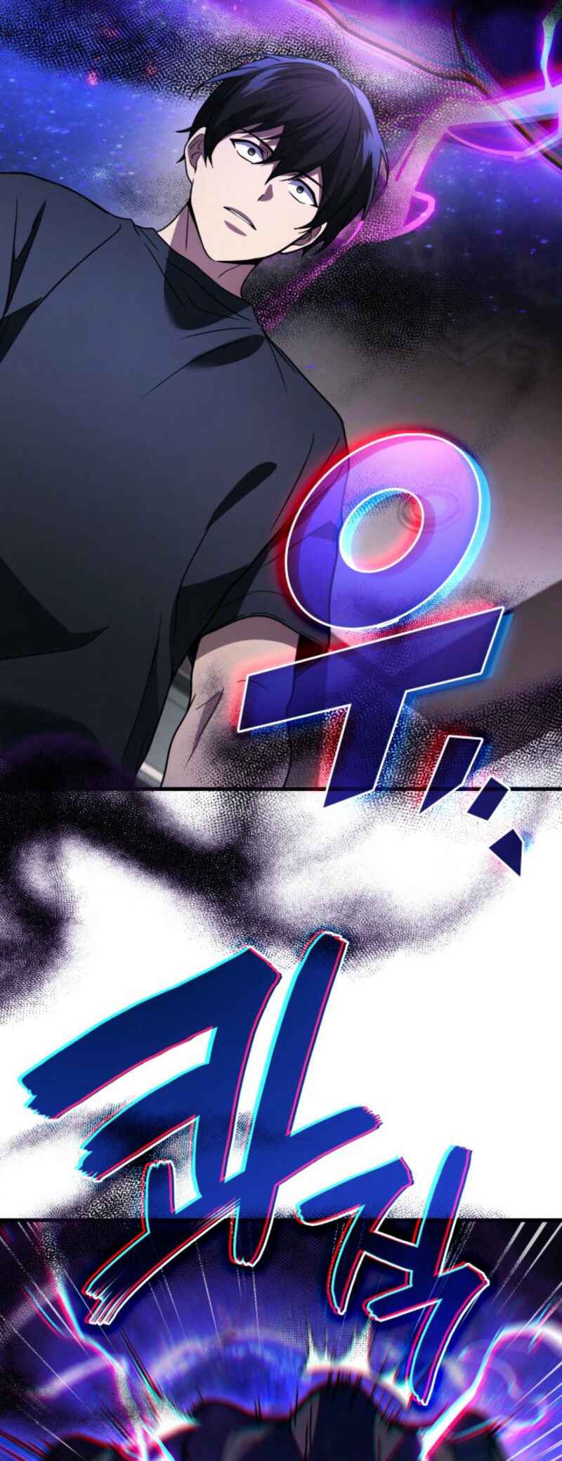 The Martial God Who Regressed Back to Level 2 Chapter 91 - Page 3