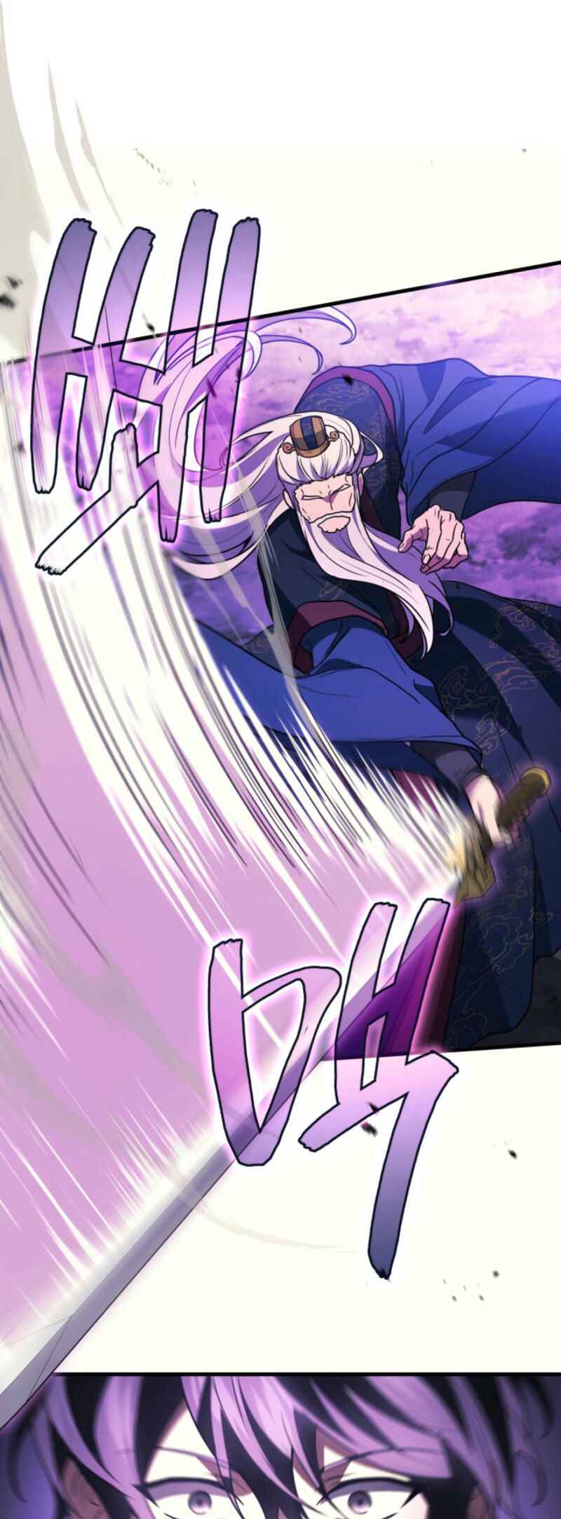 The Martial God Who Regressed Back to Level 2 Chapter 91 - Page 49