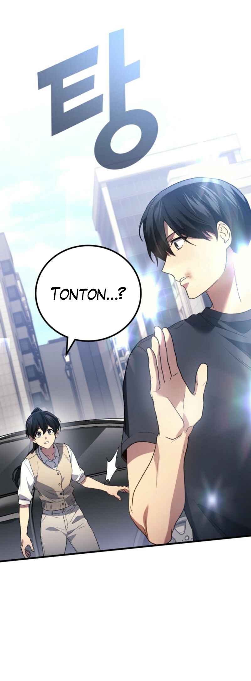 The Martial God Who Regressed Back to Level 2 Chapter 91 - Page 72