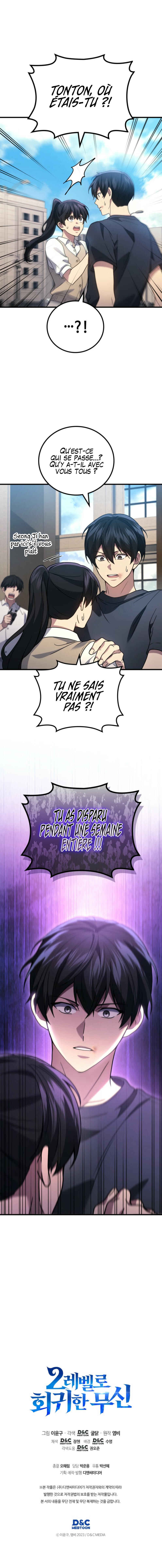 The Martial God Who Regressed Back to Level 2 Chapter 91 - Page 73