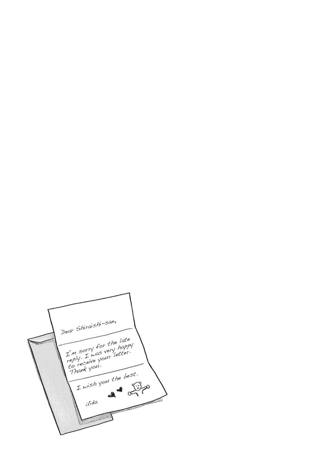 The Star of Girls' Garden Chapter 16 - Page 29