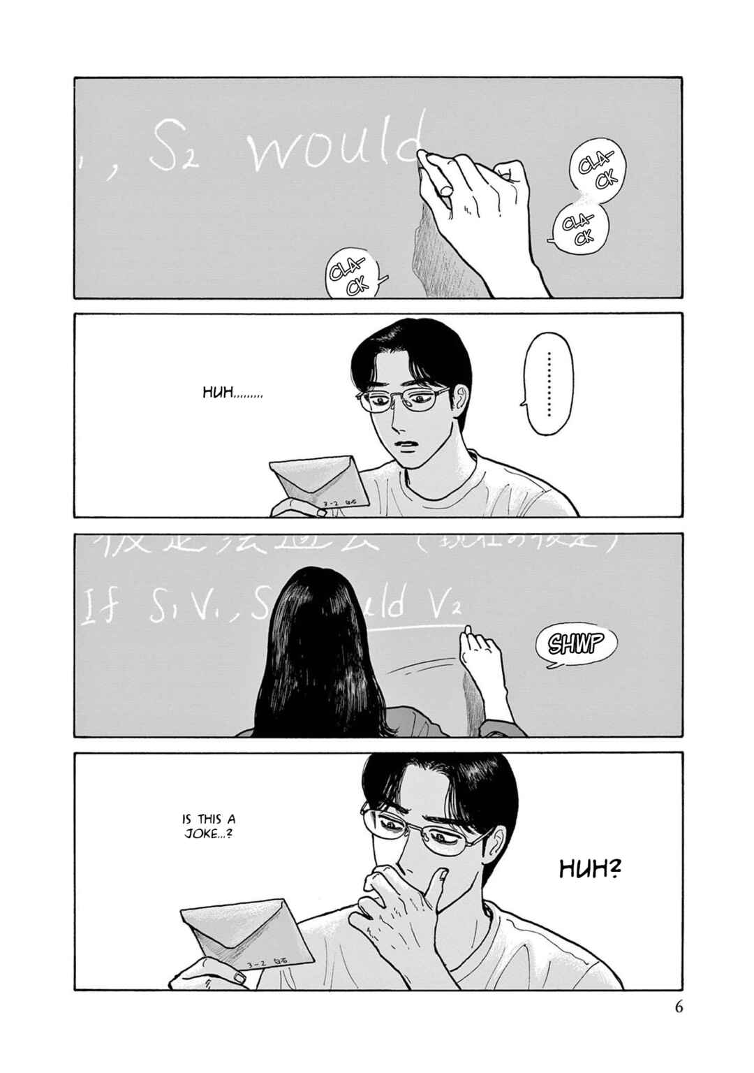 The Star of Girls' Garden Chapter 16 - Page 8