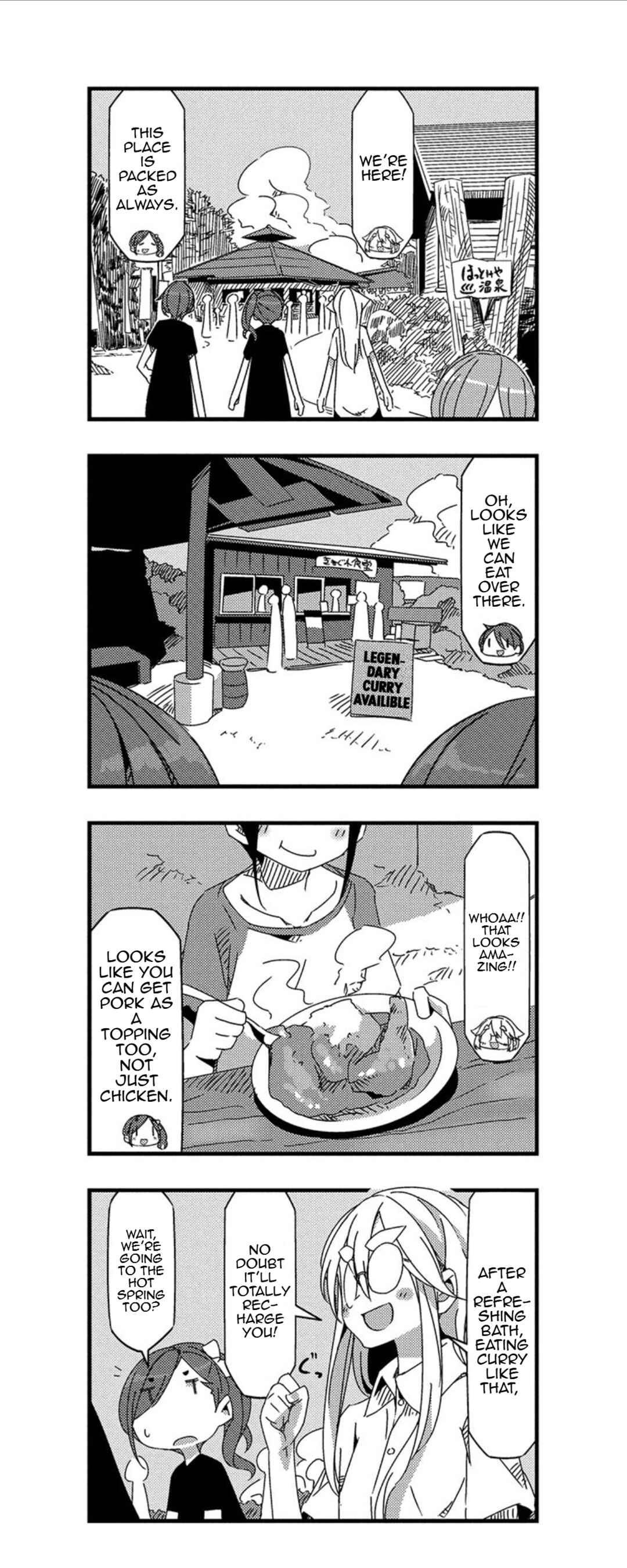 mono Chapter 21 - Page 2