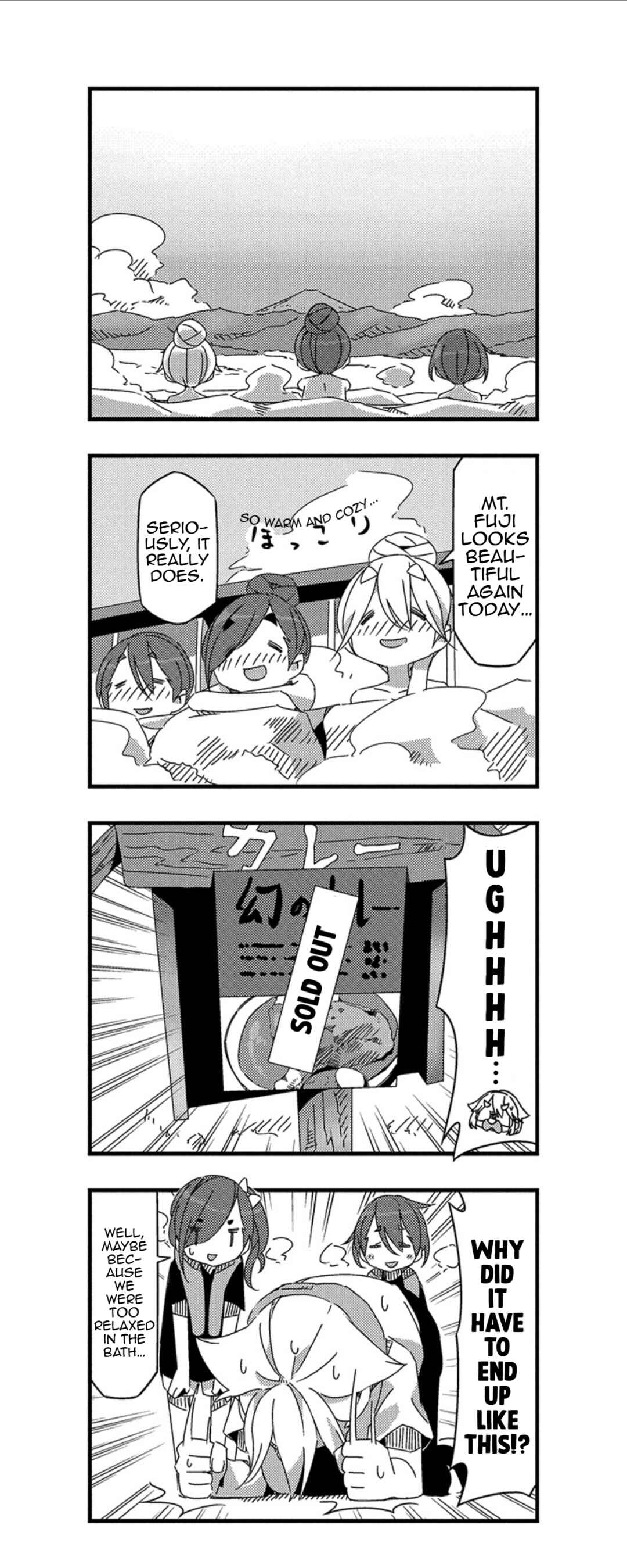 mono Chapter 21 - Page 3