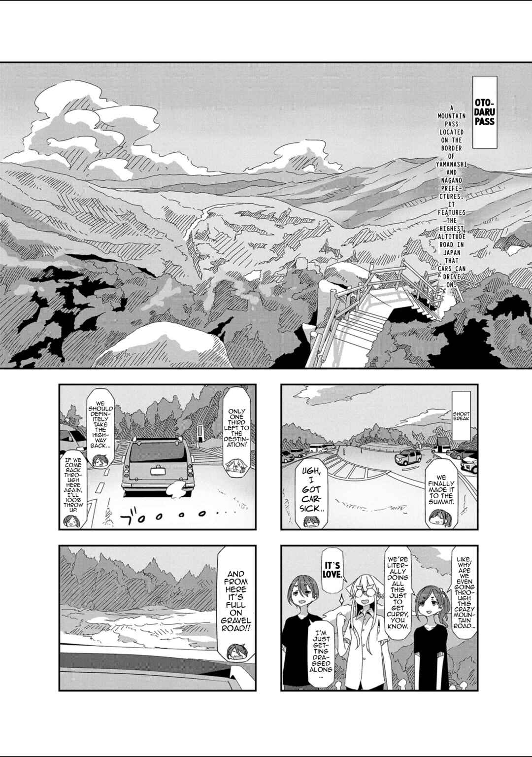 mono Chapter 21 - Page 6