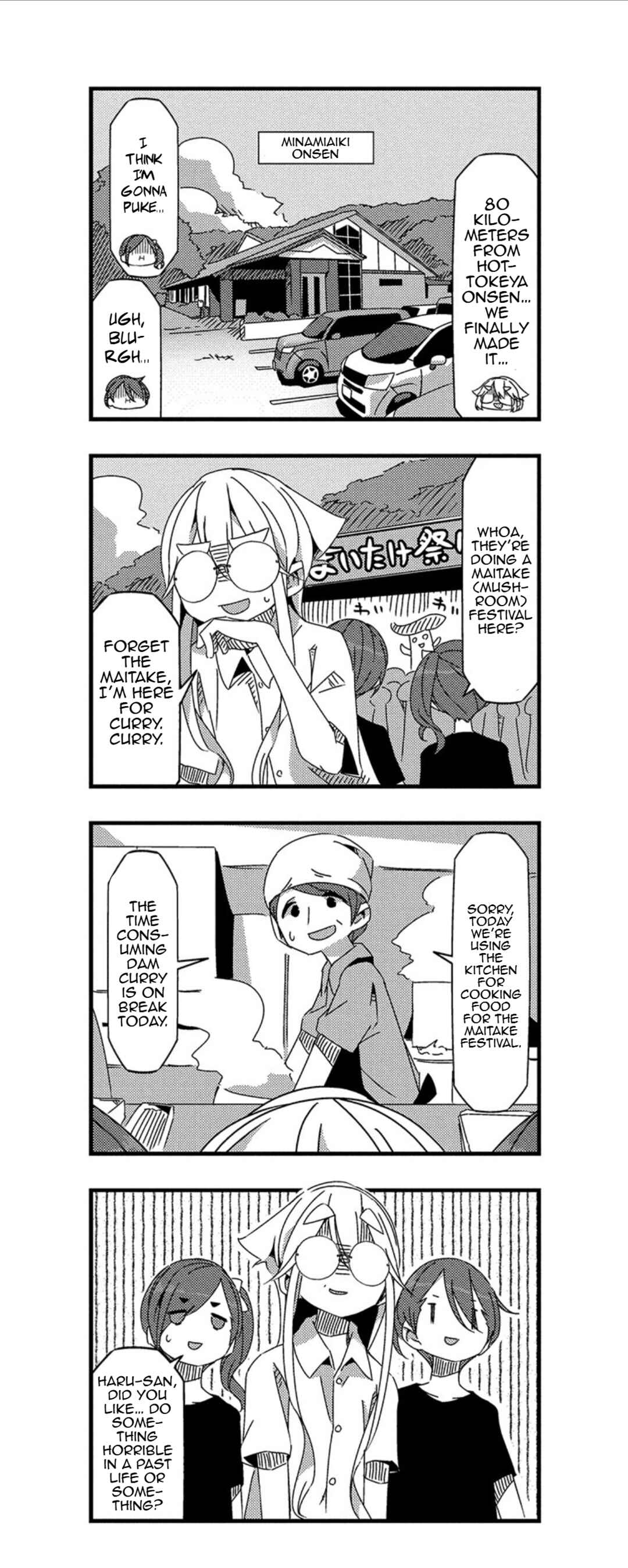 mono Chapter 21 - Page 8