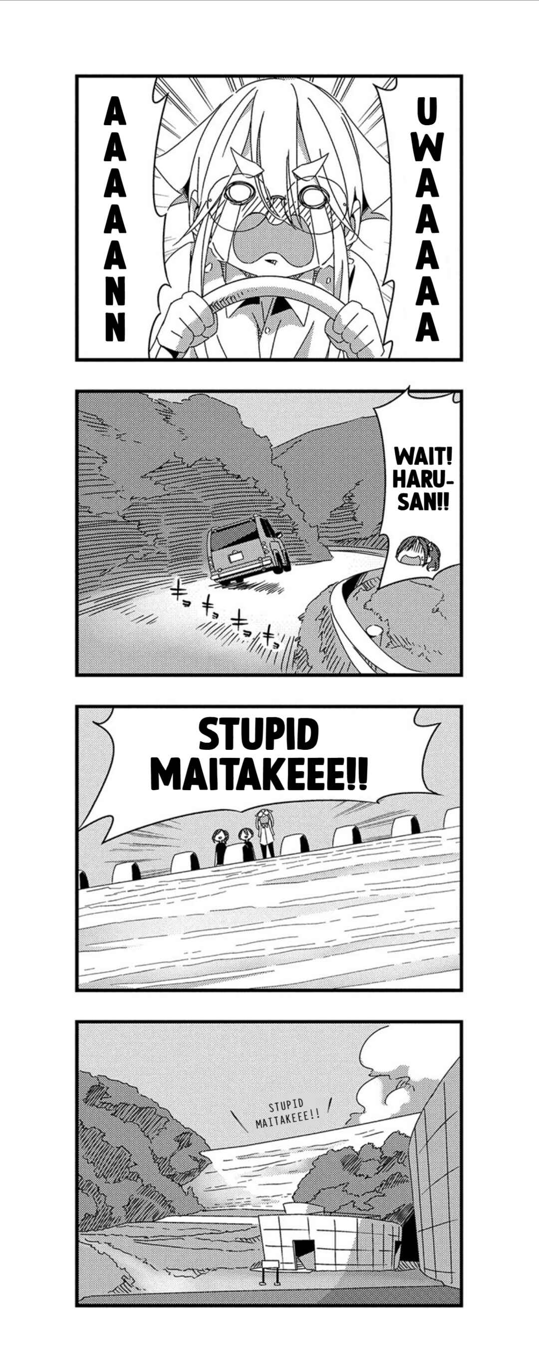 mono Chapter 21 - Page 9