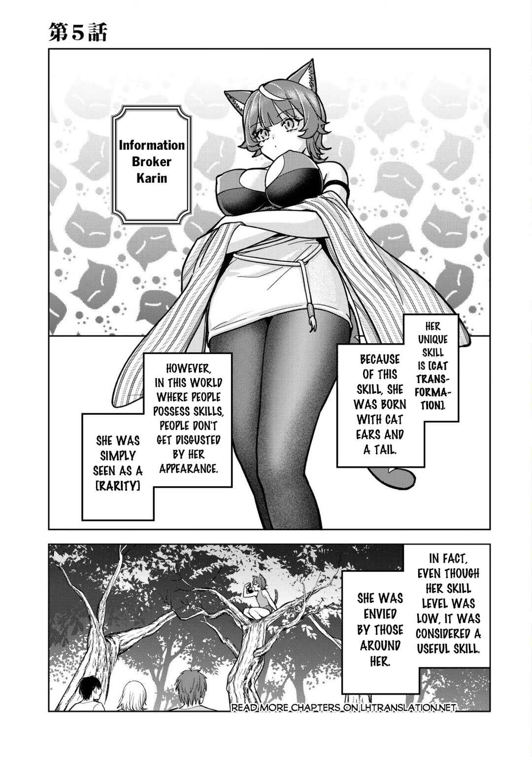 Earth with Dungeon: Koyuu Skill "Touka Koukan Store" o Kushi Shite Sekai Kyuusai o Mezashimasu Chapter 5 - Page 3