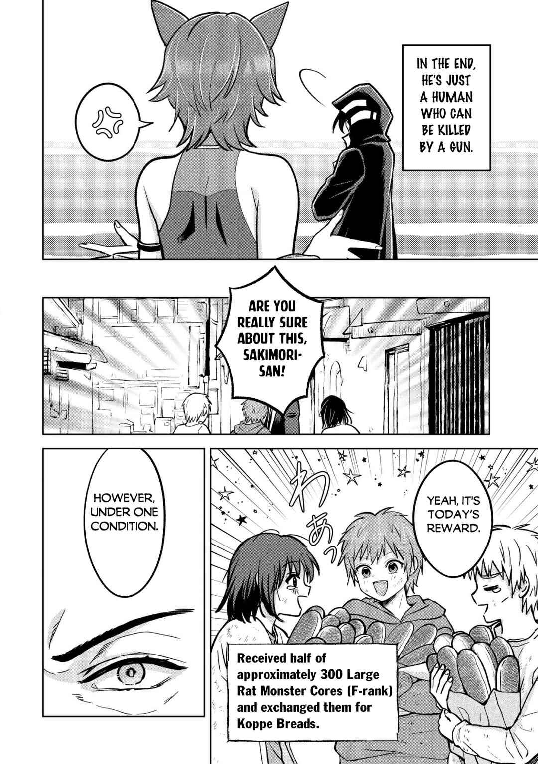 Earth with Dungeon: Koyuu Skill "Touka Koukan Store" o Kushi Shite Sekai Kyuusai o Mezashimasu Chapter 5 - Page 8