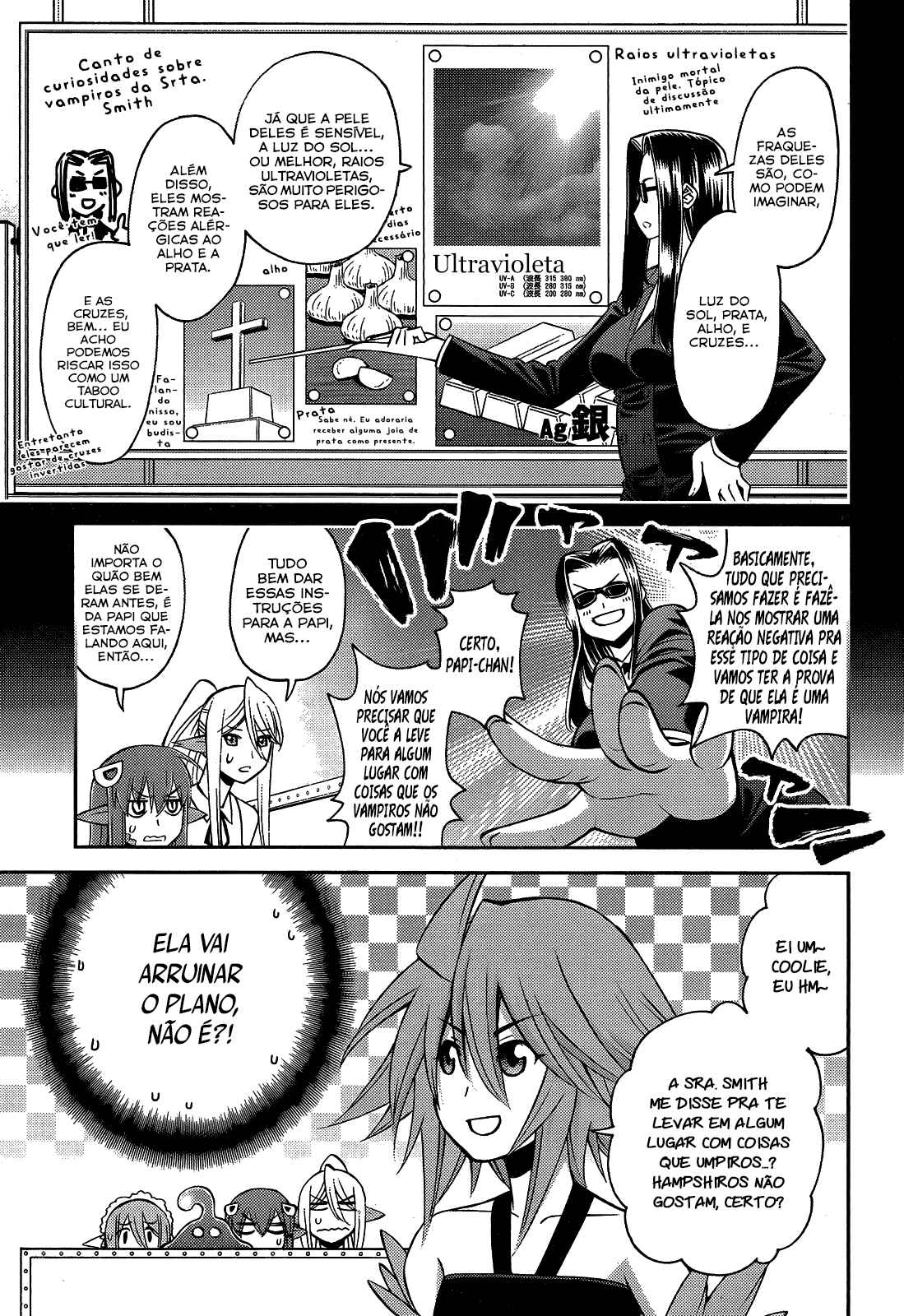 Monster Musume no Iru Nichijou Chapter 50 - Page 16