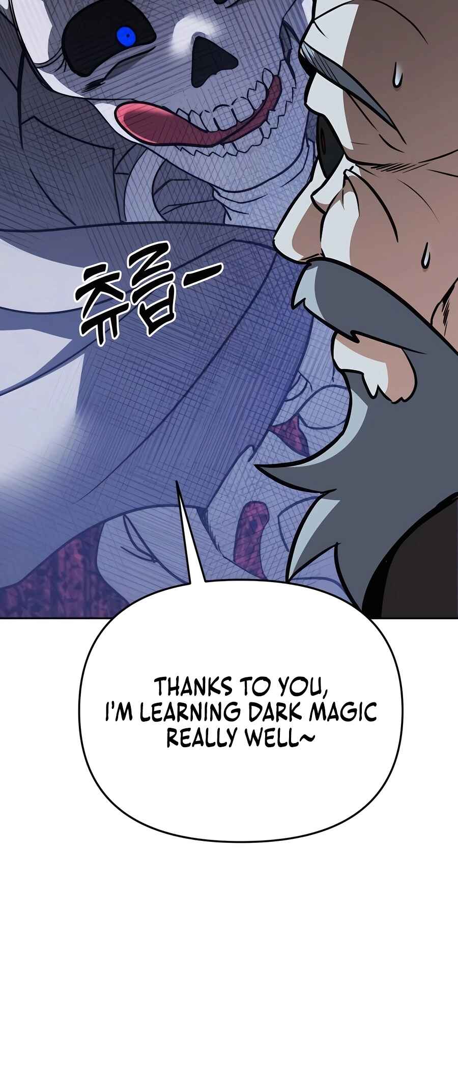 Nae Bunsin i Geomuri ga Doeeoganda Chapter 4 - Page 100
