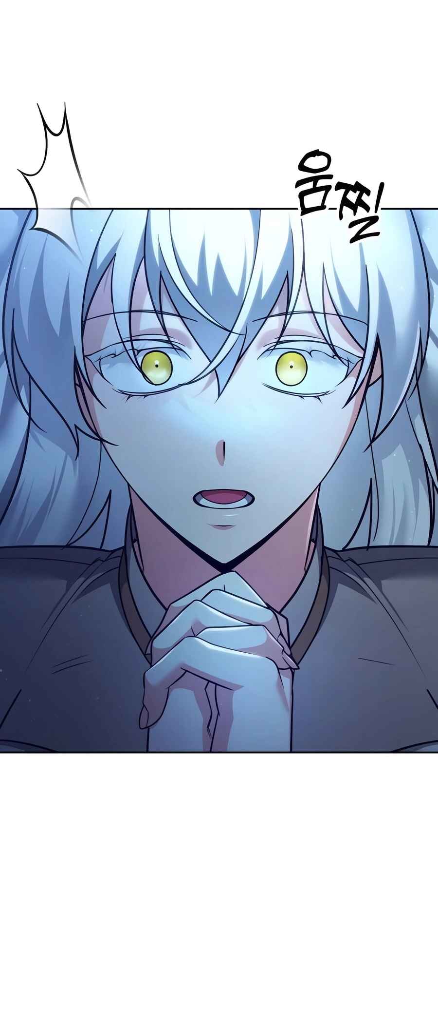 Nae Bunsin i Geomuri ga Doeeoganda Chapter 4 - Page 108