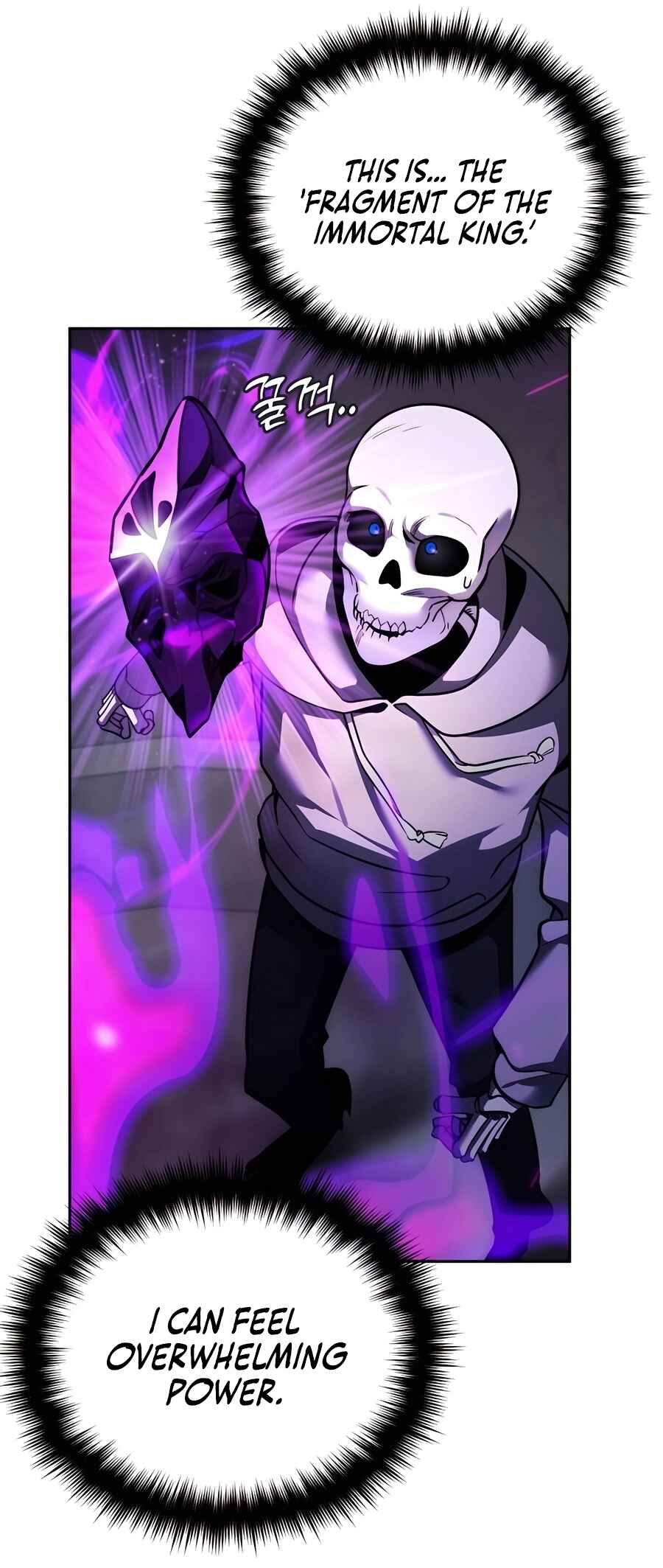 Nae Bunsin i Geomuri ga Doeeoganda Chapter 4 - Page 12