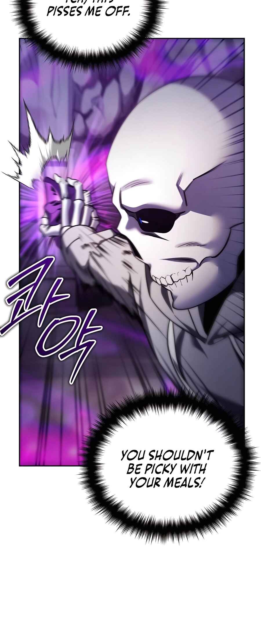 Nae Bunsin i Geomuri ga Doeeoganda Chapter 4 - Page 17