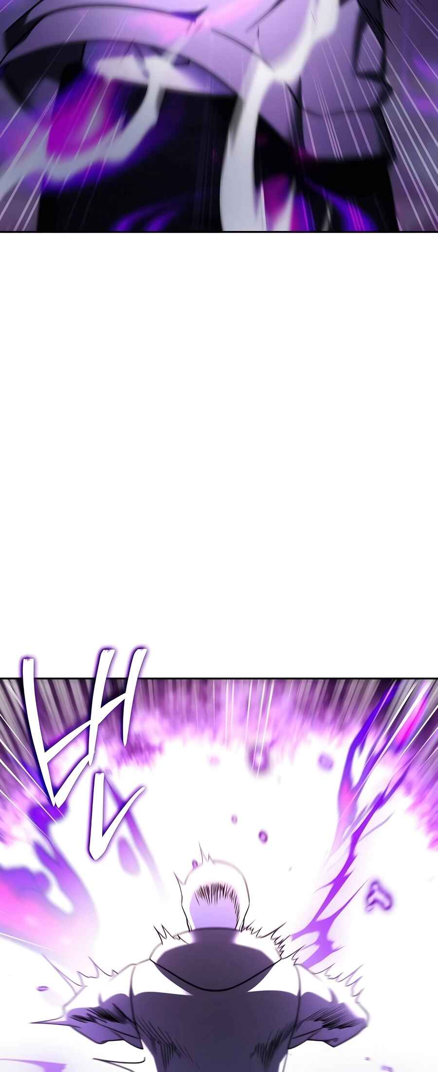 Nae Bunsin i Geomuri ga Doeeoganda Chapter 4 - Page 19