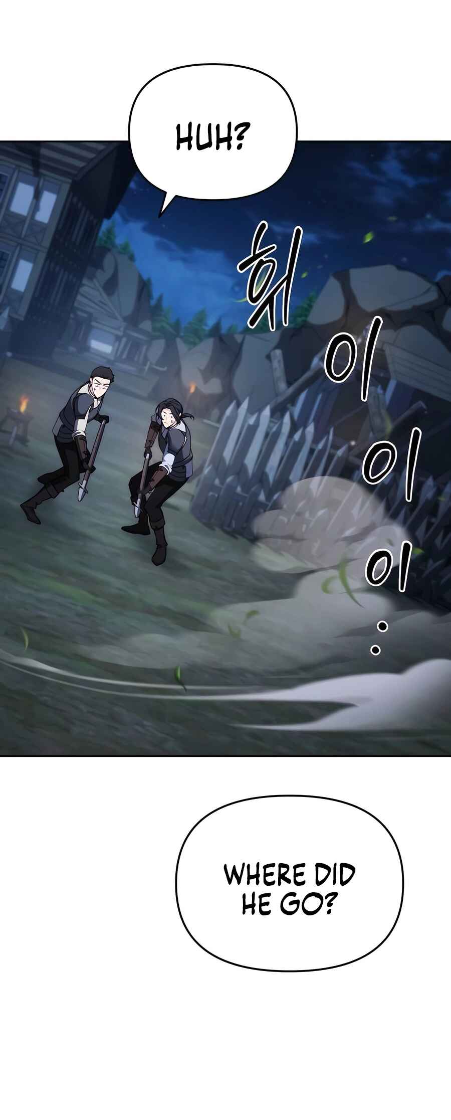 Nae Bunsin i Geomuri ga Doeeoganda Chapter 4 - Page 27