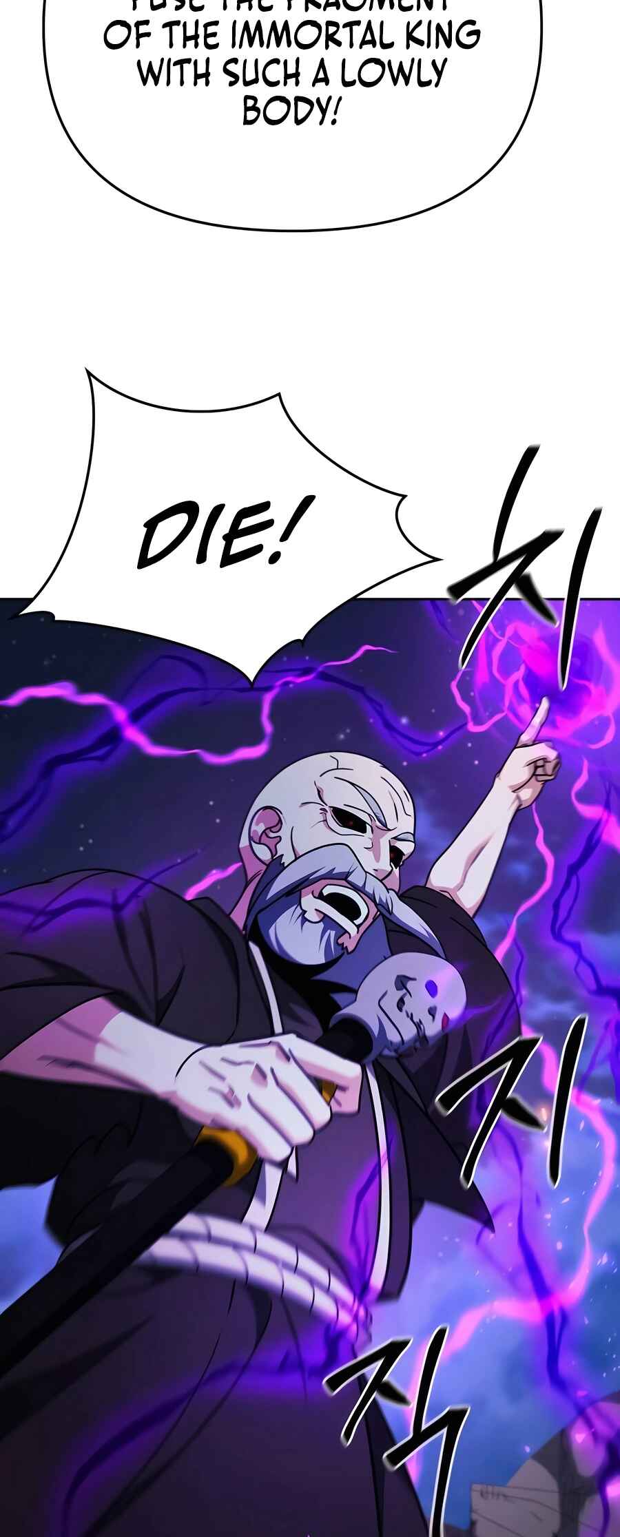 Nae Bunsin i Geomuri ga Doeeoganda Chapter 4 - Page 69