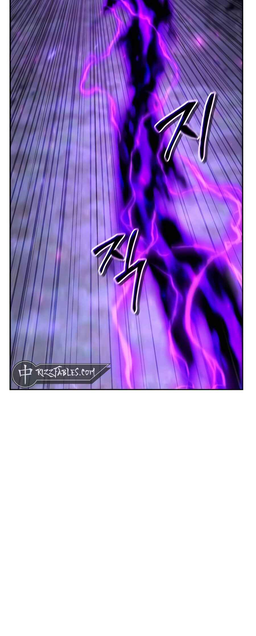 Nae Bunsin i Geomuri ga Doeeoganda Chapter 4 - Page 71