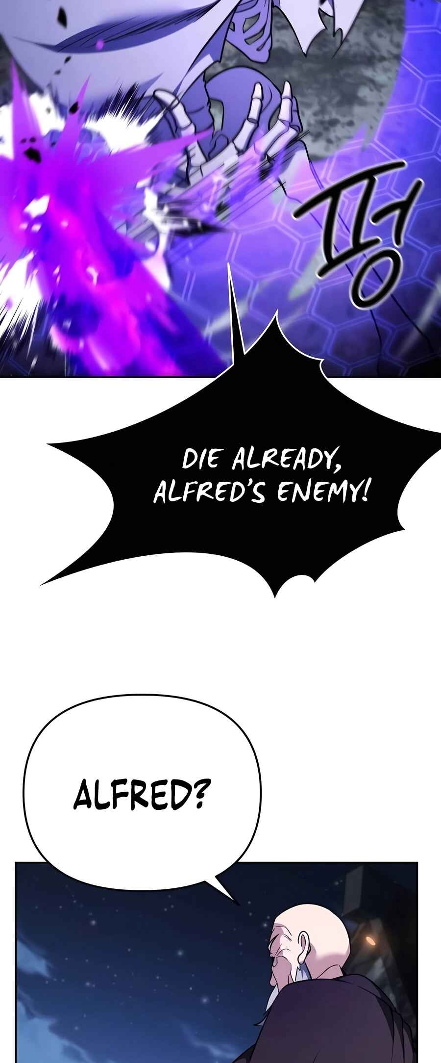 Nae Bunsin i Geomuri ga Doeeoganda Chapter 4 - Page 82
