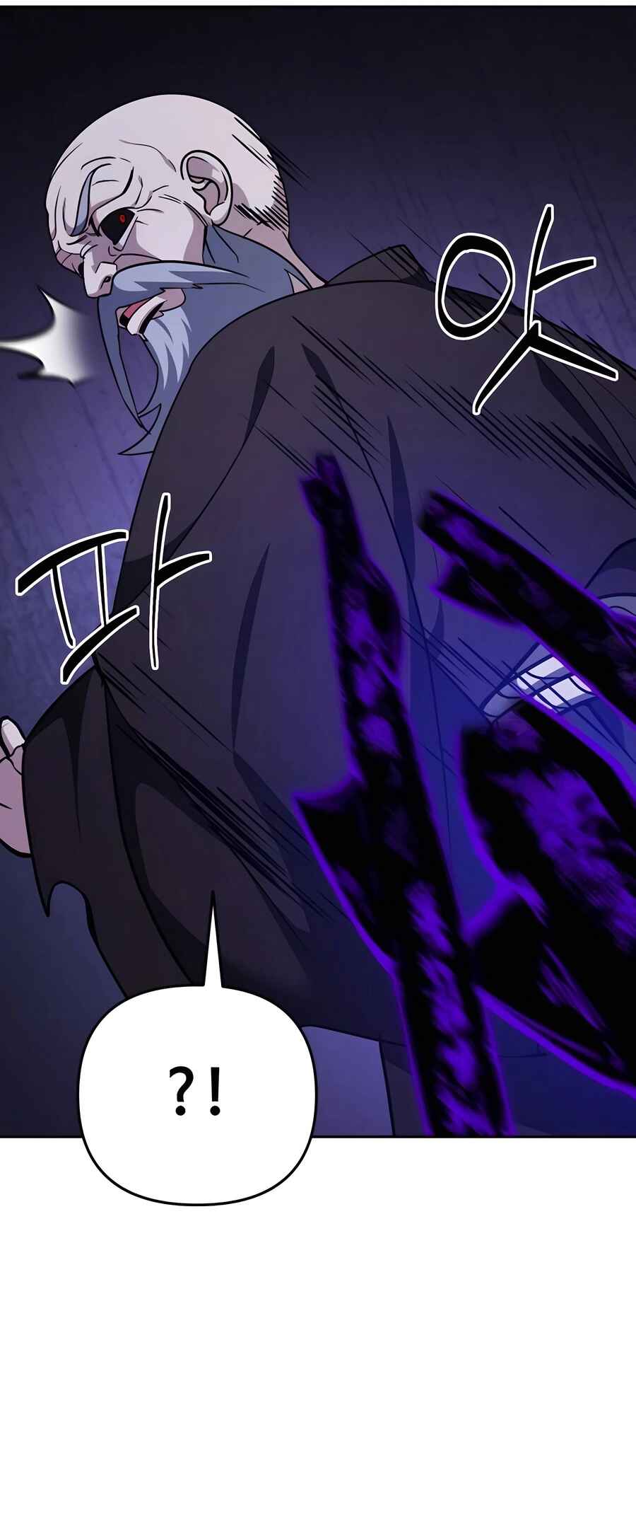 Nae Bunsin i Geomuri ga Doeeoganda Chapter 4 - Page 84