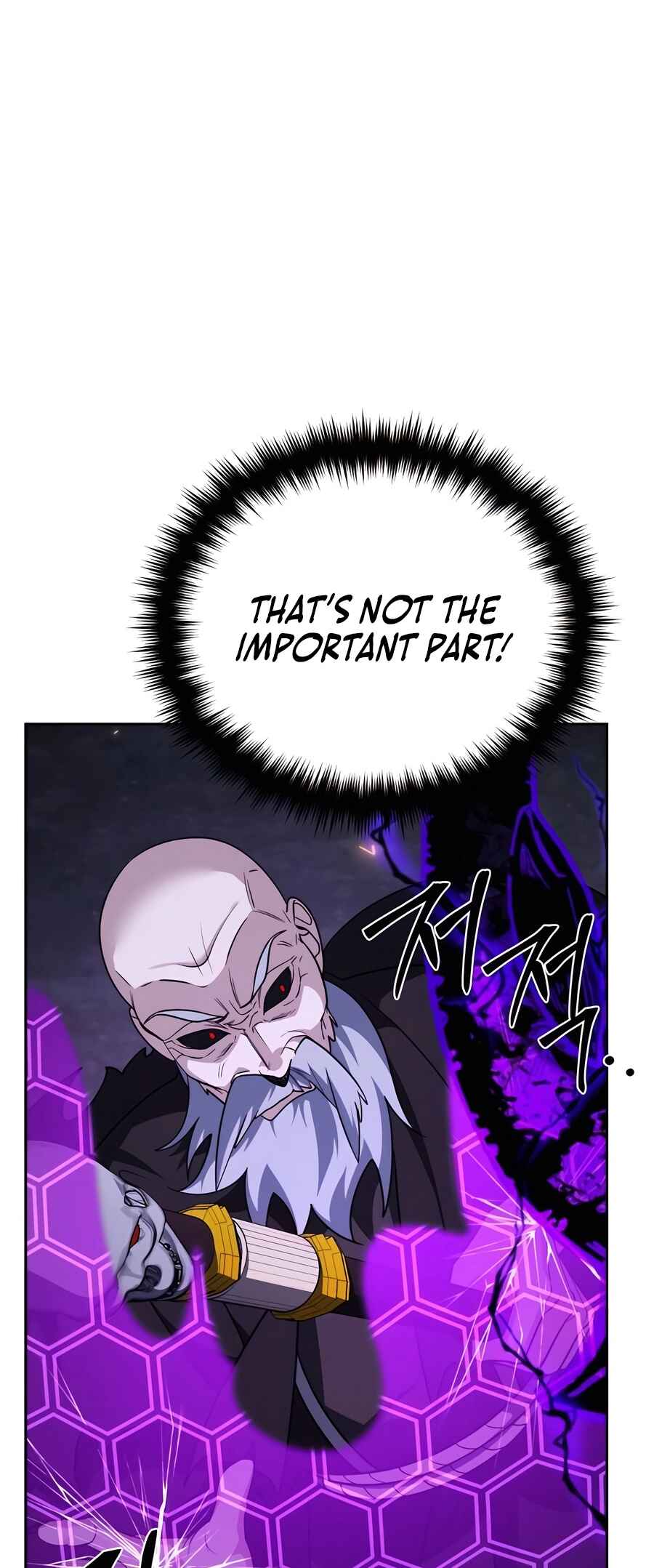 Nae Bunsin i Geomuri ga Doeeoganda Chapter 4 - Page 86