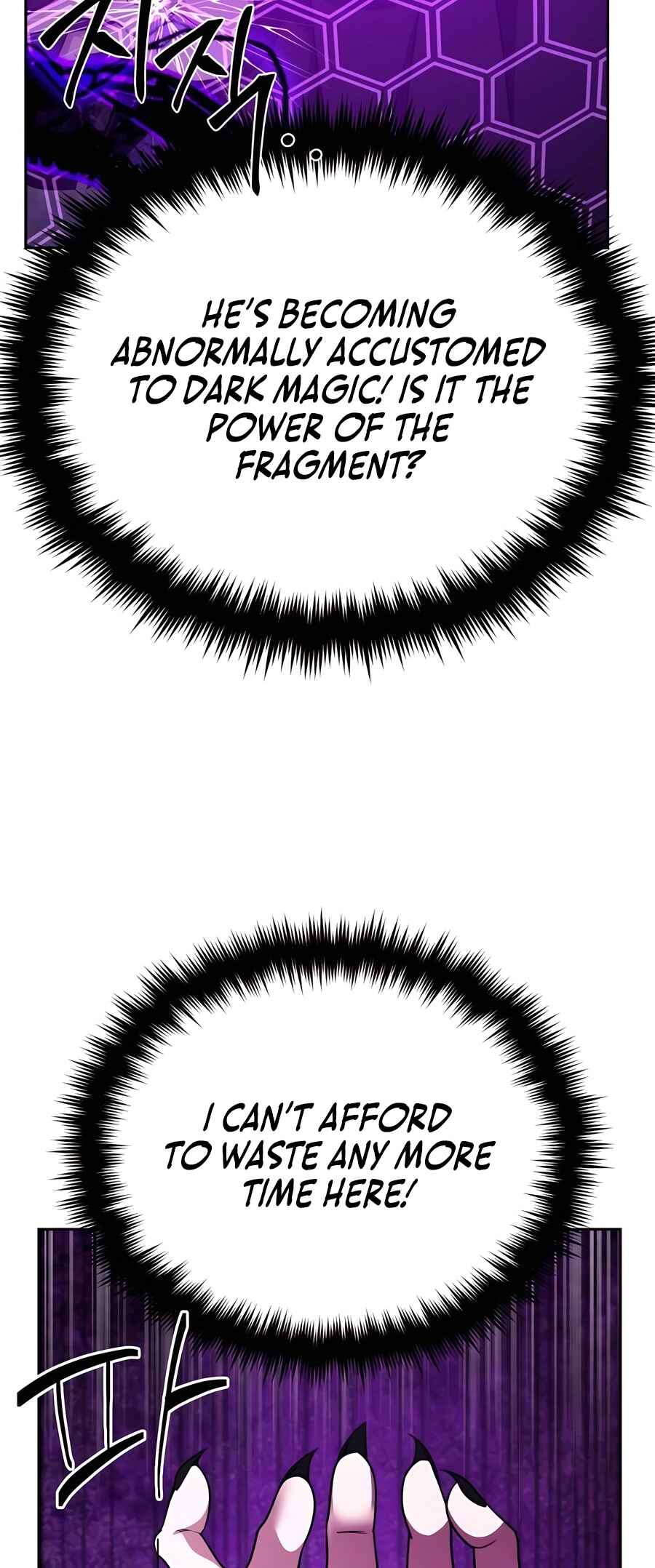 Nae Bunsin i Geomuri ga Doeeoganda Chapter 4 - Page 87