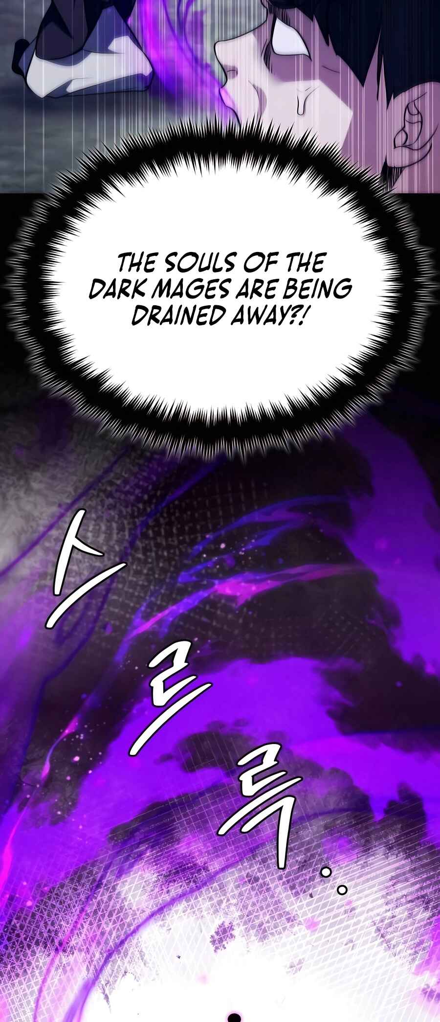 Nae Bunsin i Geomuri ga Doeeoganda Chapter 4 - Page 92