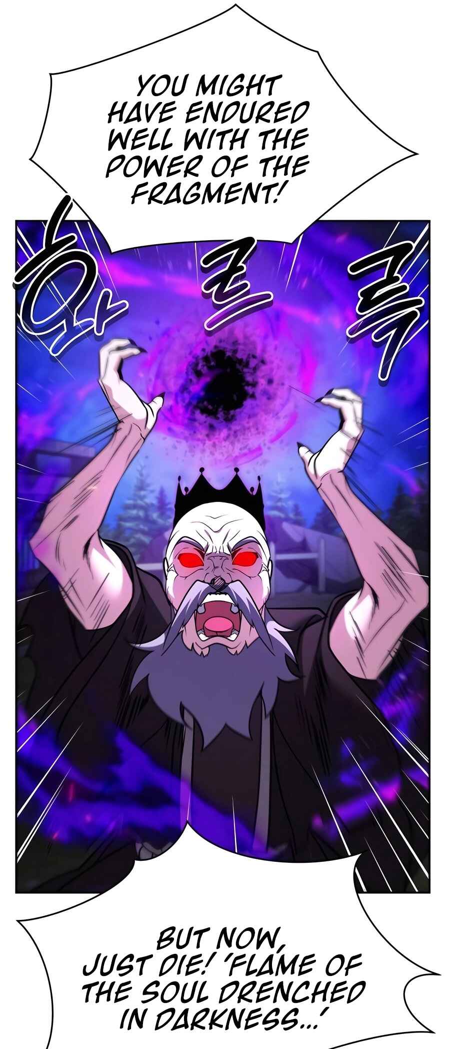 Nae Bunsin i Geomuri ga Doeeoganda Chapter 4 - Page 96