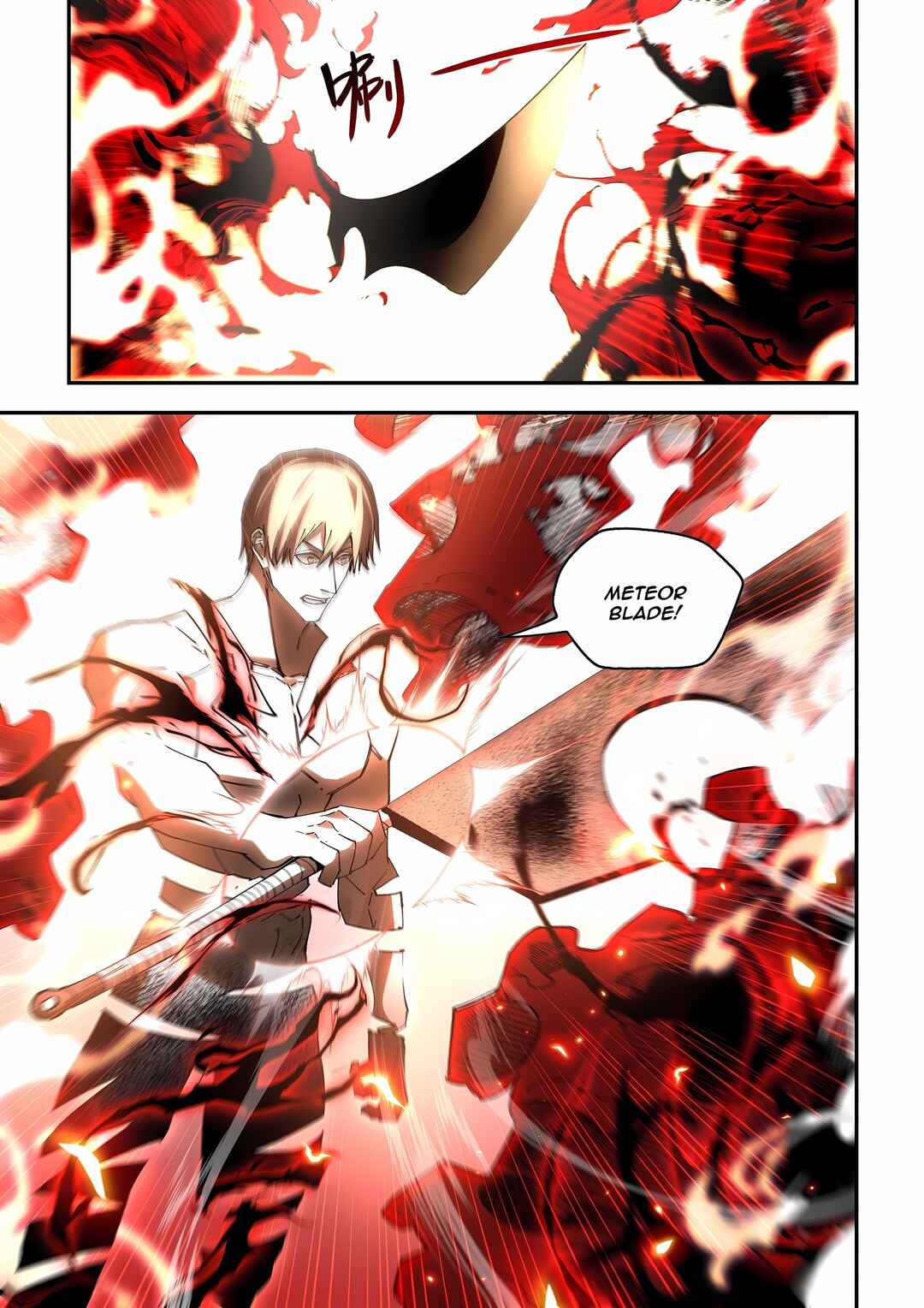 Mòshì Fánrén Chapter 600 - Page 13