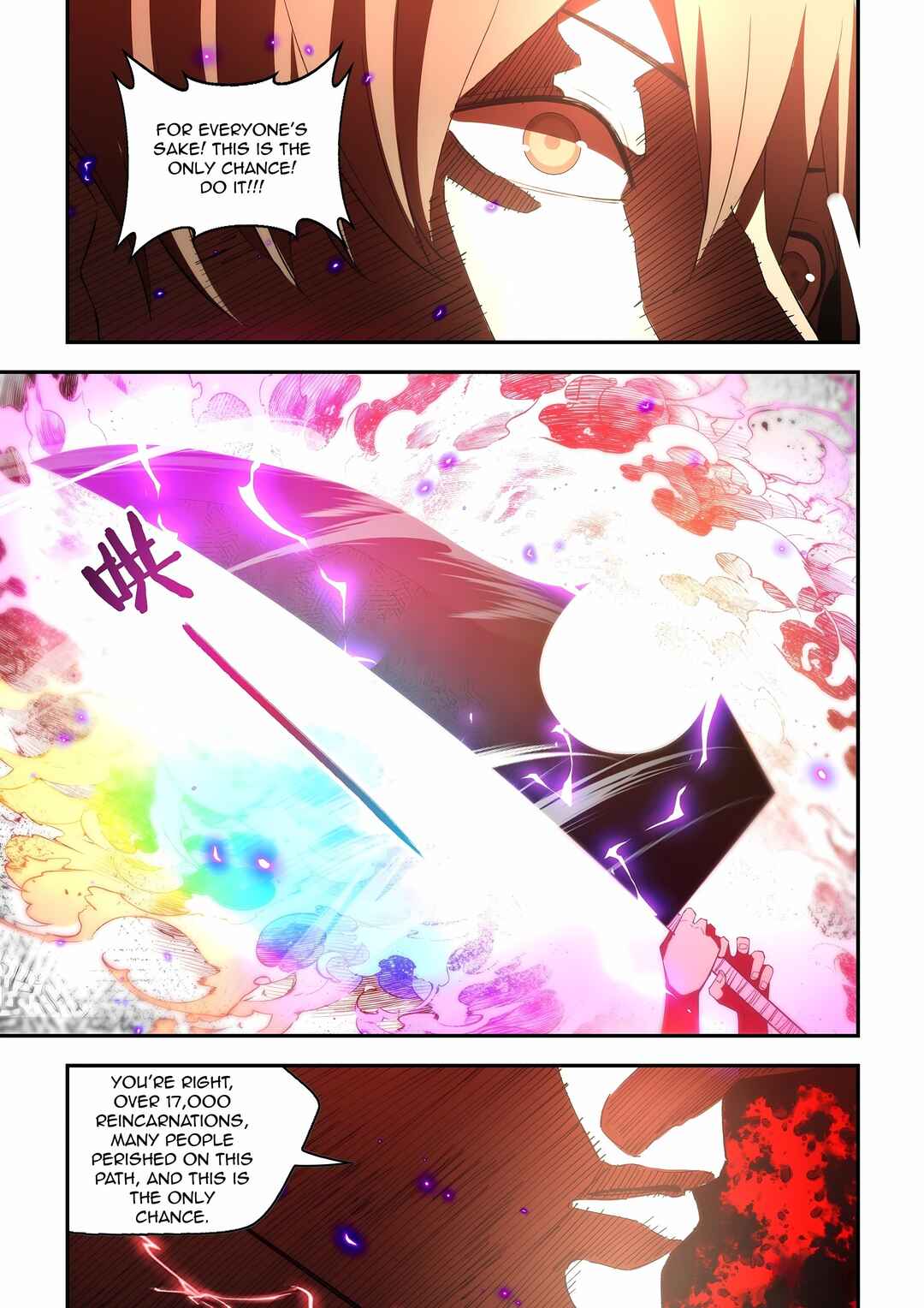 Mòshì Fánrén Chapter 600 - Page 15