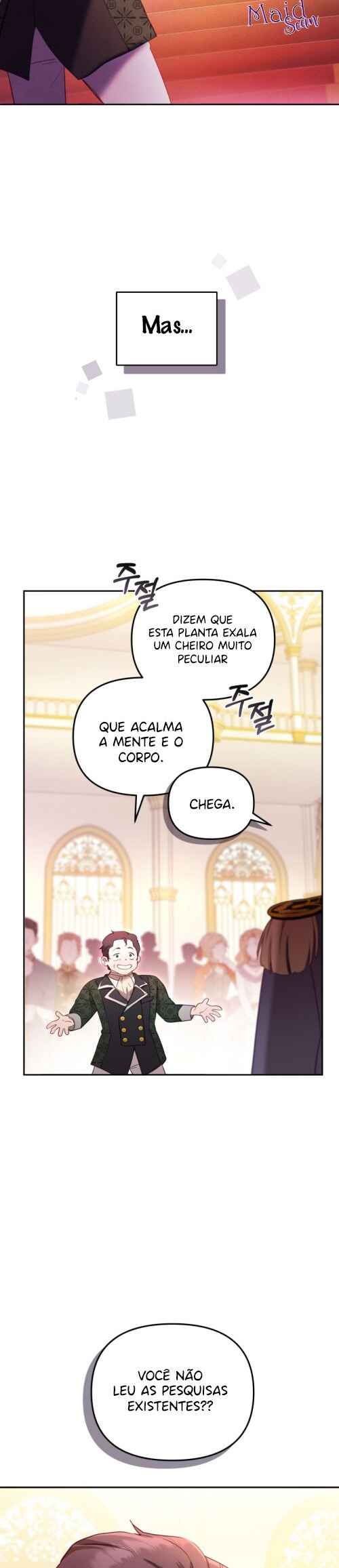 I'm Being Raised by Villains Chapter 2 - Page 33