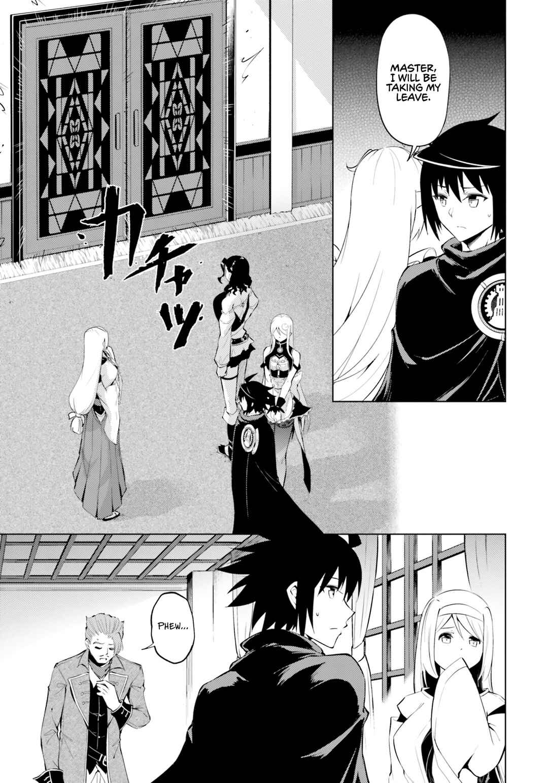 Tou no Kanri o Shitemiyou Chapter 61 - Page 10