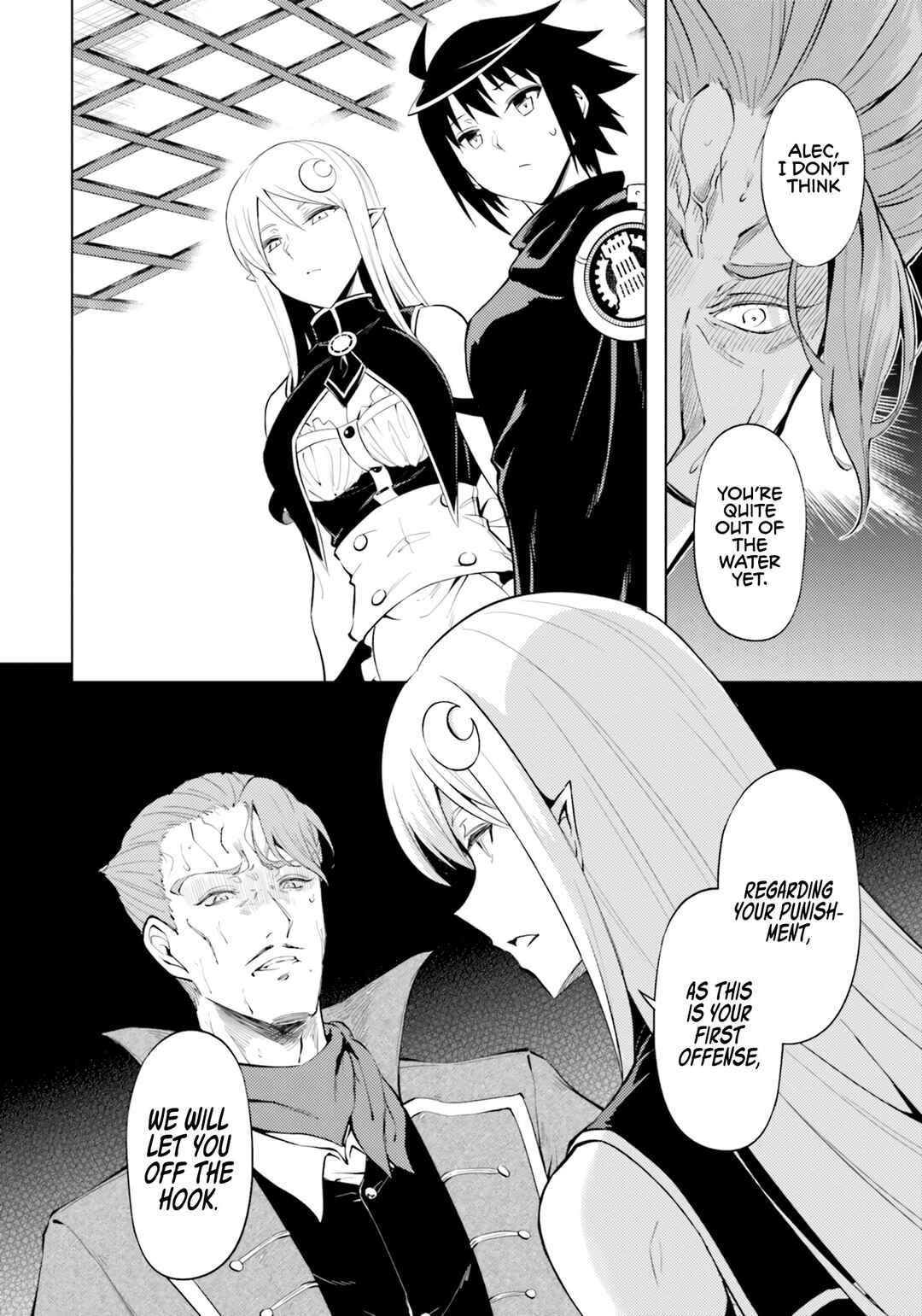 Tou no Kanri o Shitemiyou Chapter 61 - Page 11