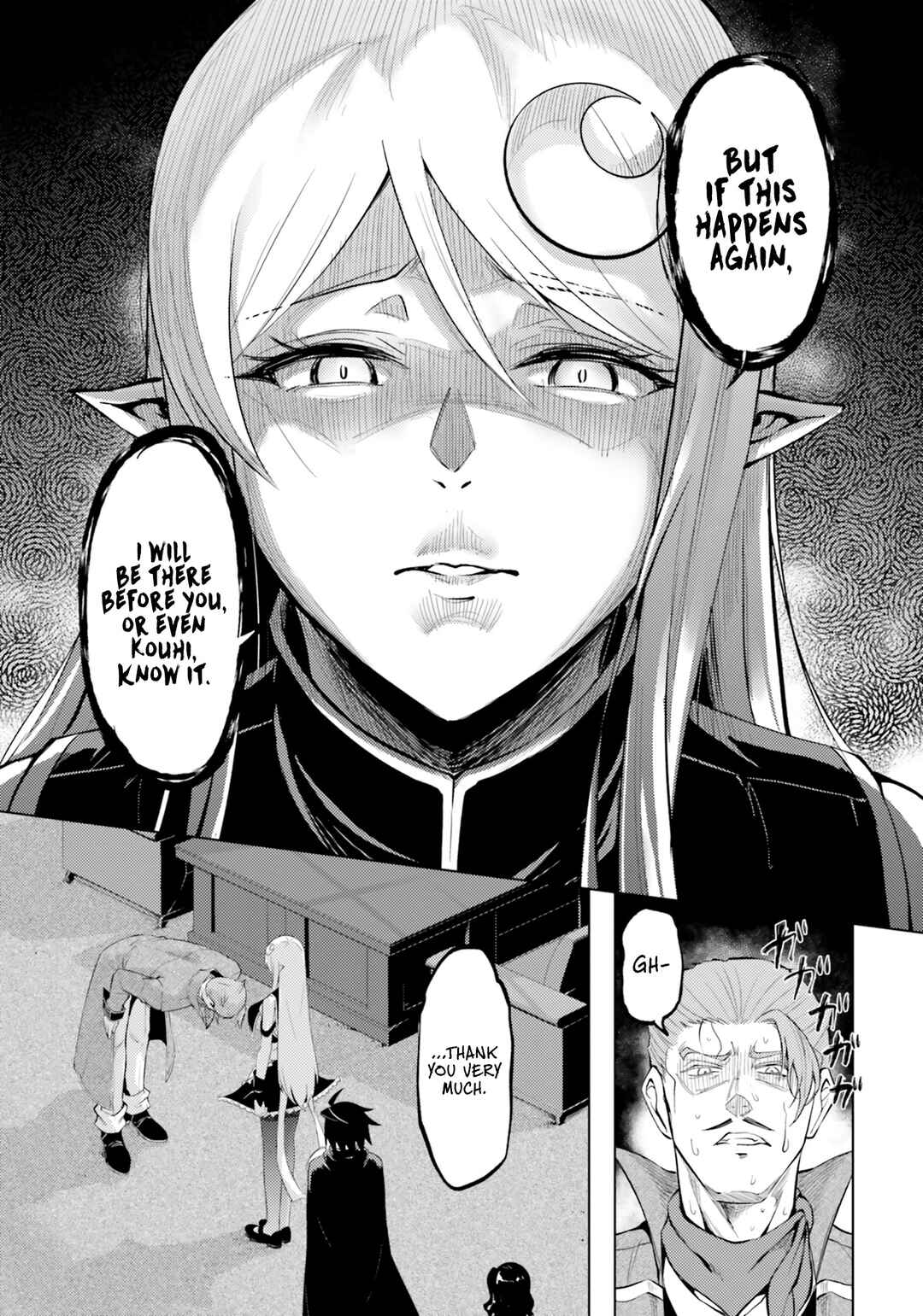 Tou no Kanri o Shitemiyou Chapter 61 - Page 12